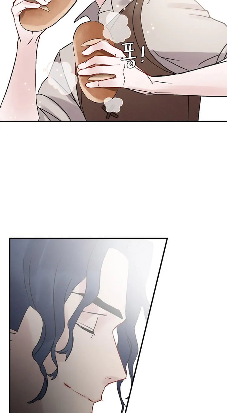 Read Gourmet Gaming chapter 4 image 27 on Lezhin