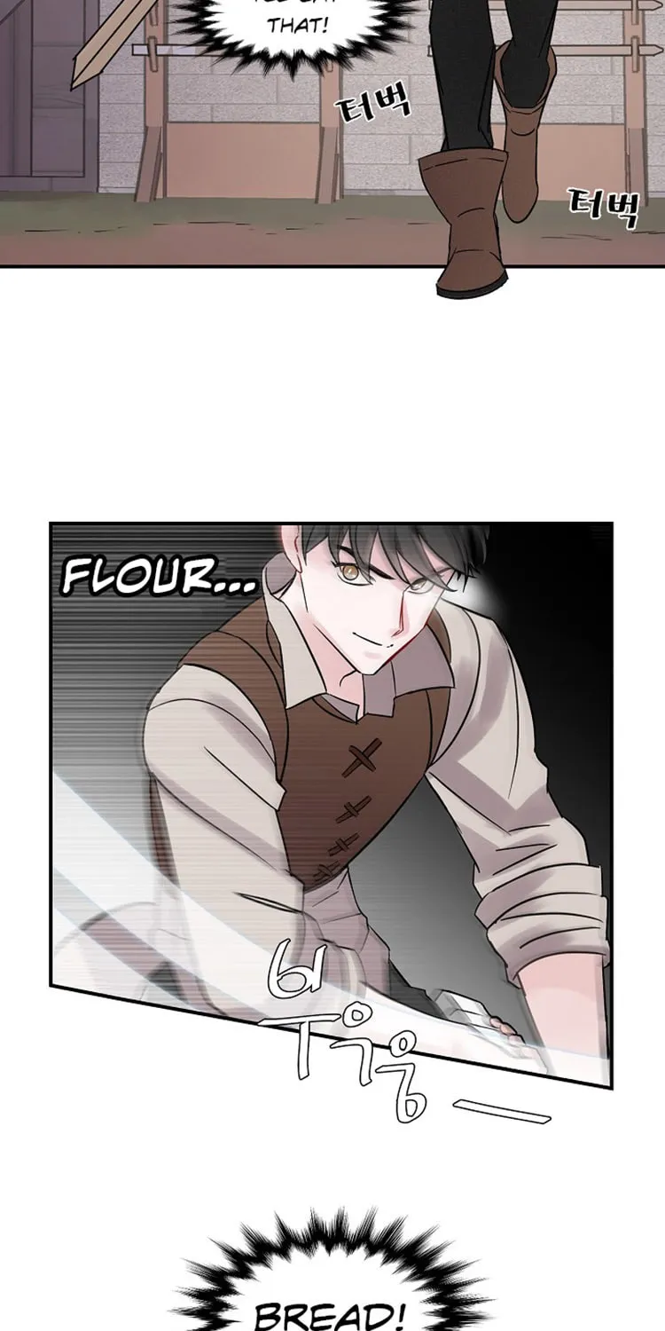 Read Gourmet Gaming chapter 4 image 36 on Lezhin