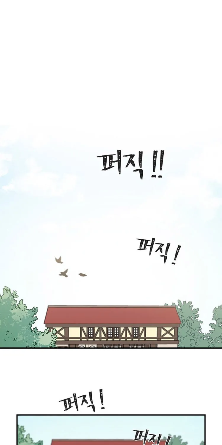 Read Gourmet Gaming chapter 4 image 38 on Lezhin