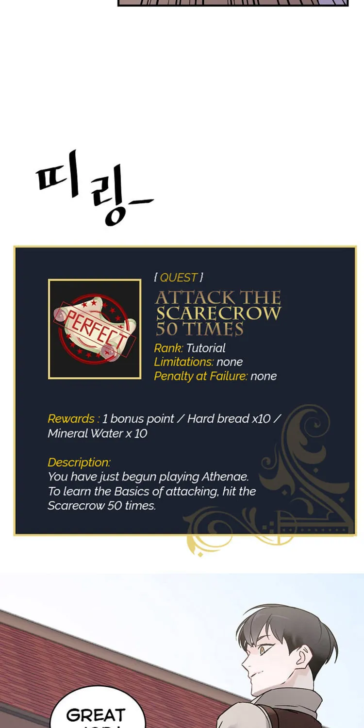 Read Gourmet Gaming chapter 4 image 4 on Lezhin