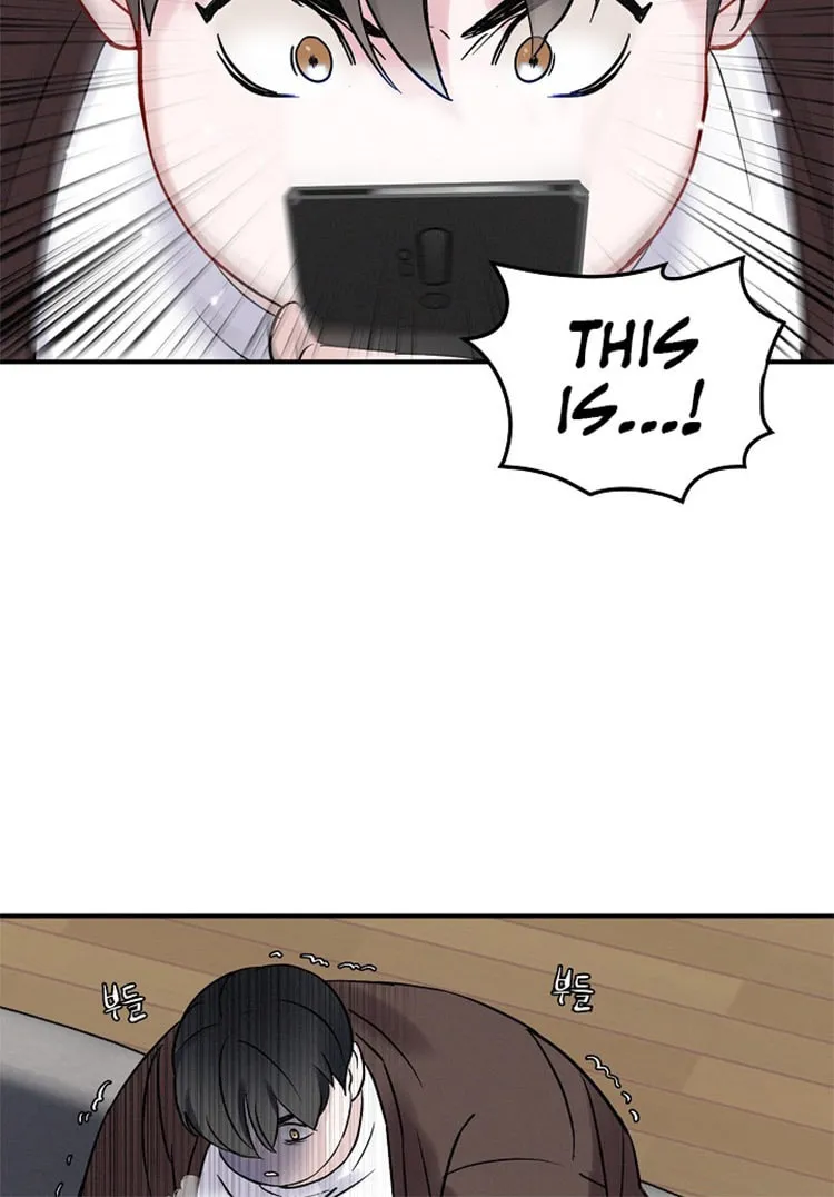 Read Gourmet Gaming chapter 4 image 67 on Lezhin
