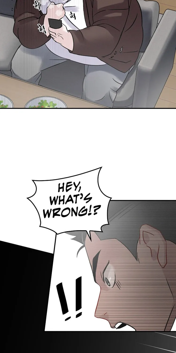 Read Gourmet Gaming chapter 4 image 68 on Lezhin