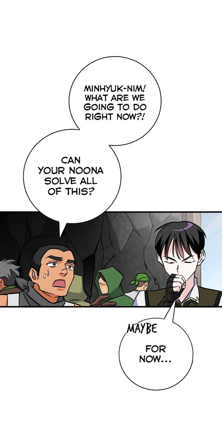 Read Gourmet Gaming chapter 40 image 11 on Lezhin
