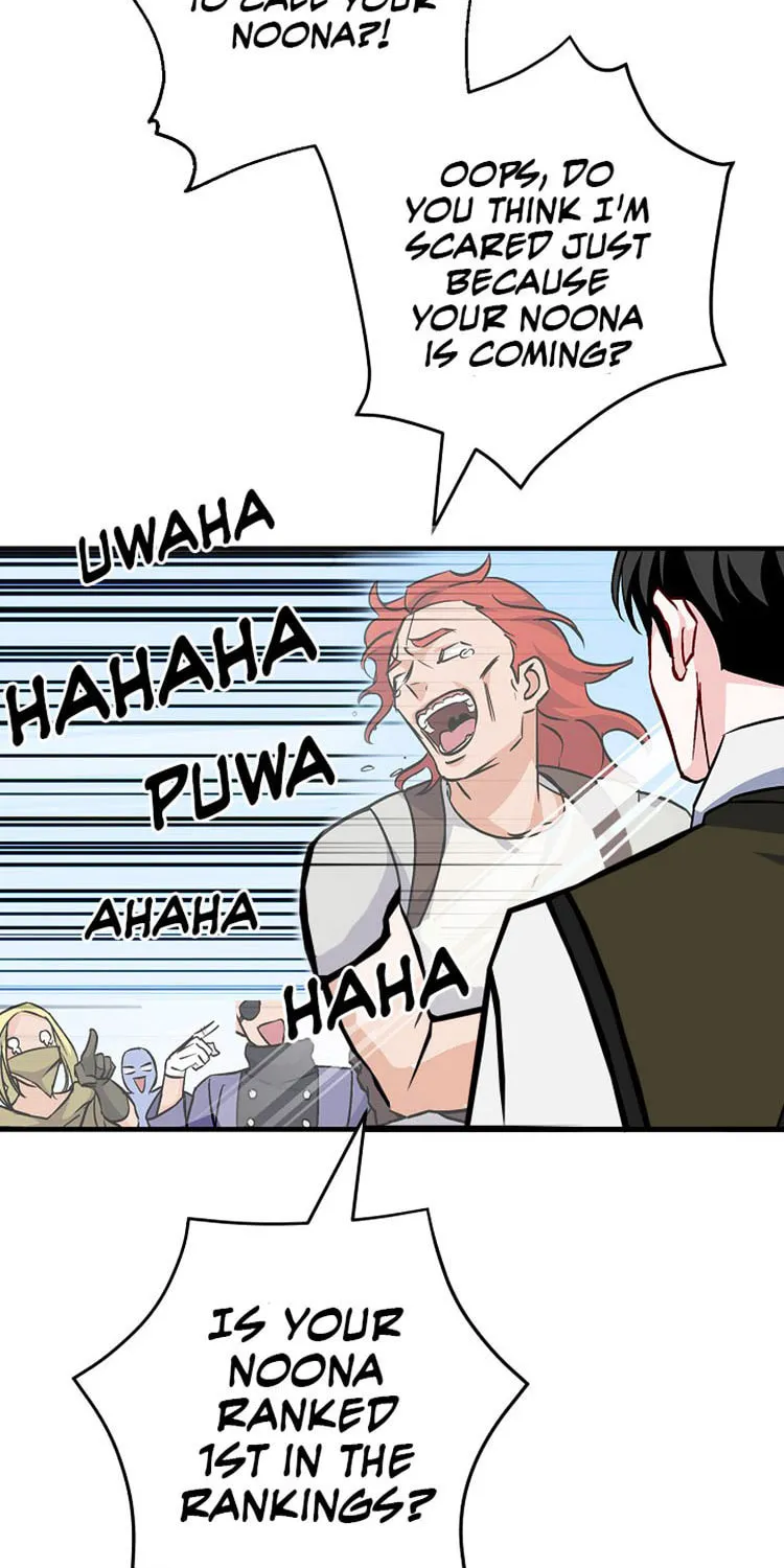 Read Gourmet Gaming chapter 40 image 4 on Lezhin