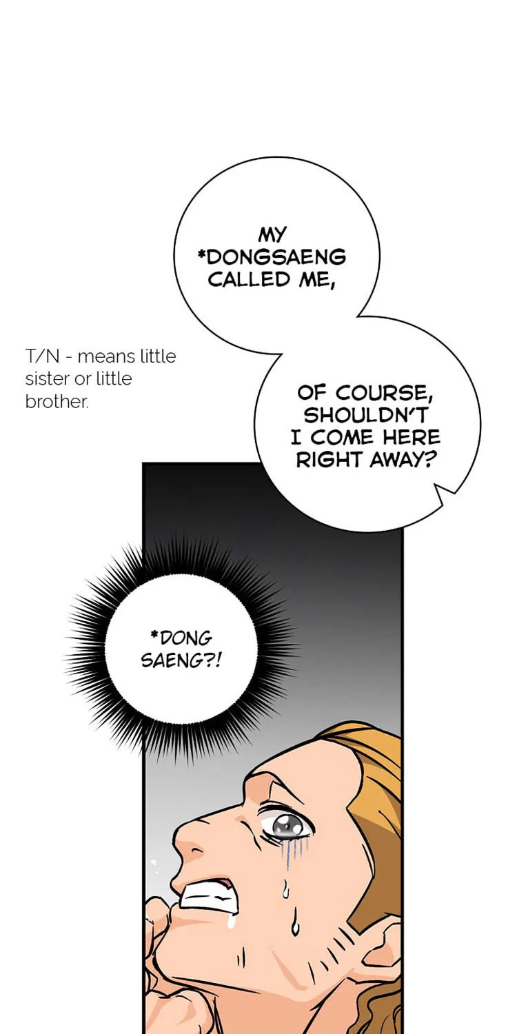 Read Gourmet Gaming chapter 40 image 44 on Lezhin