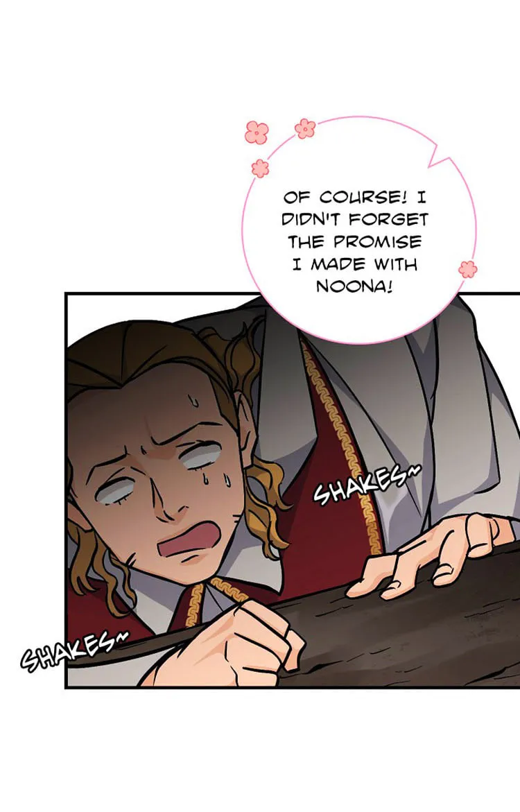 Read Gourmet Gaming chapter 40 image 46 on Lezhin