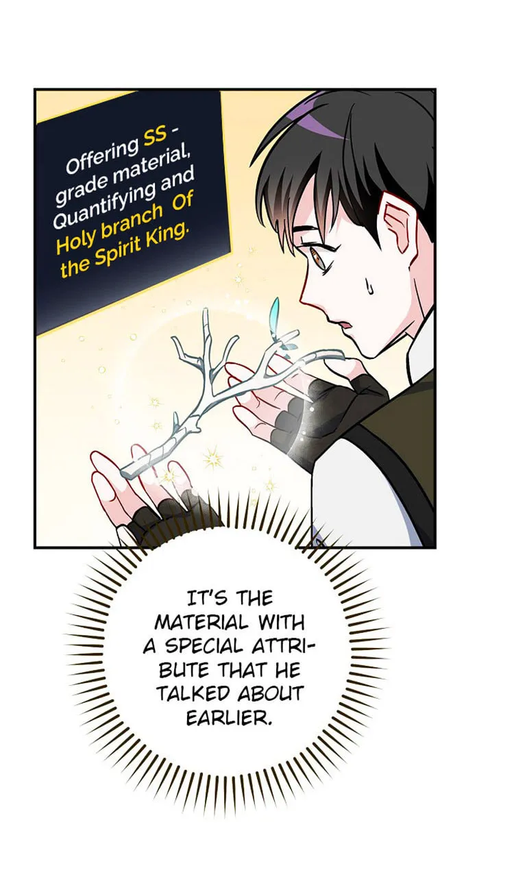 Read Gourmet Gaming chapter 40 image 85 on Lezhin
