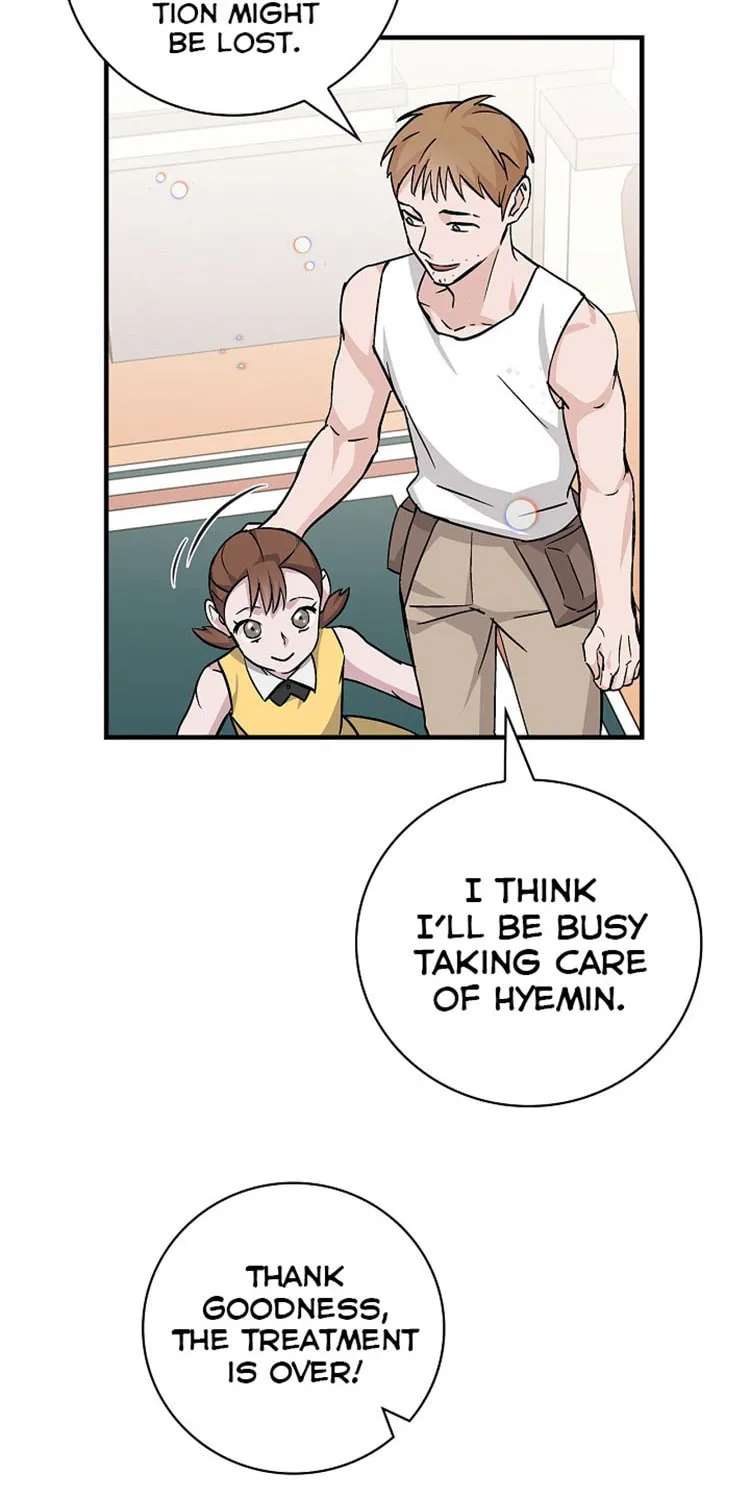 Read Gourmet Gaming chapter 41 image 61 on Lezhin