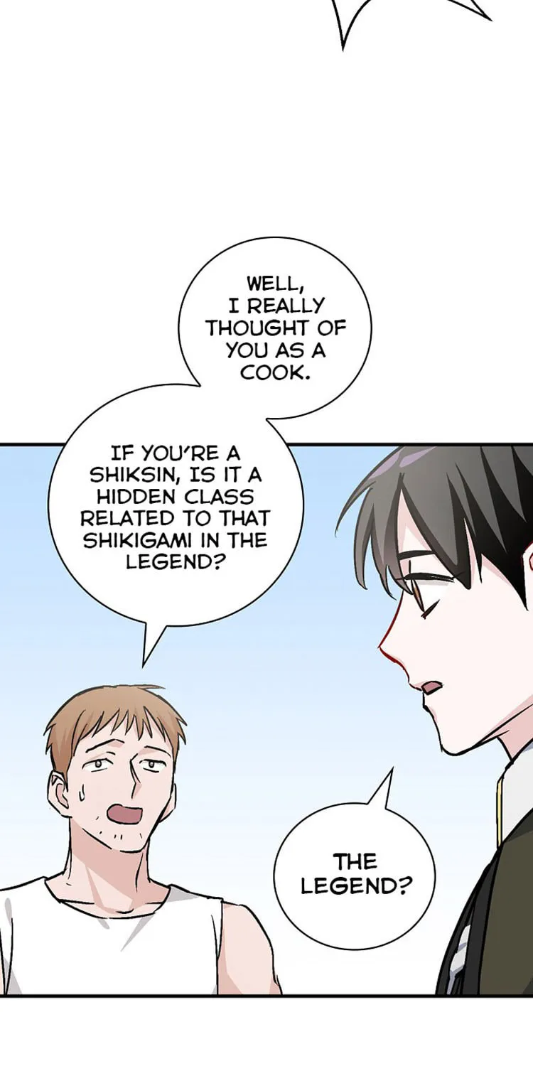 Read Gourmet Gaming chapter 42 image 13 on Lezhin