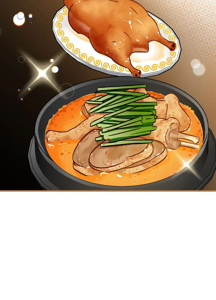 Read Gourmet Gaming chapter 44 image 60 on Lezhin