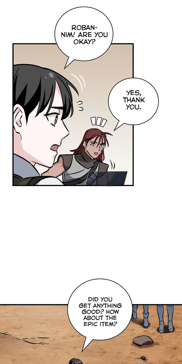 Read Gourmet Gaming chapter 44 image 72 on Lezhin