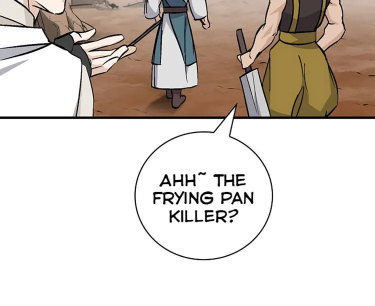 Read Gourmet Gaming chapter 45 image 18 on Lezhin