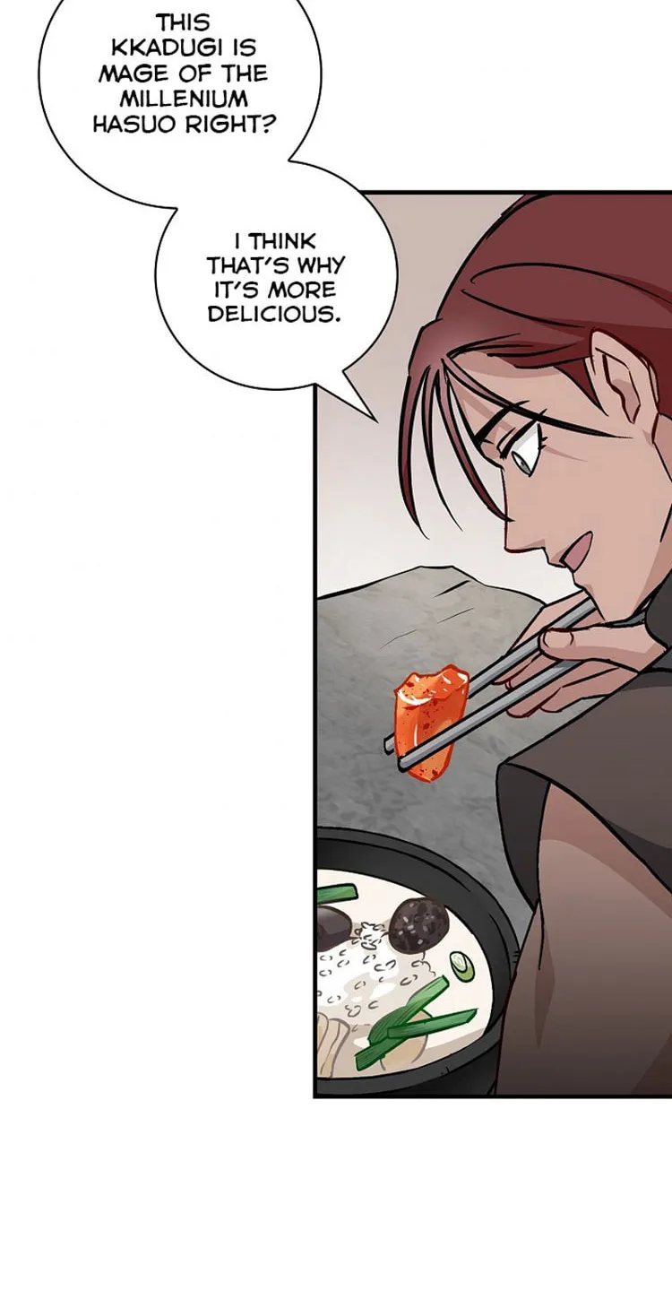 Read Gourmet Gaming chapter 45 image 33 on Lezhin