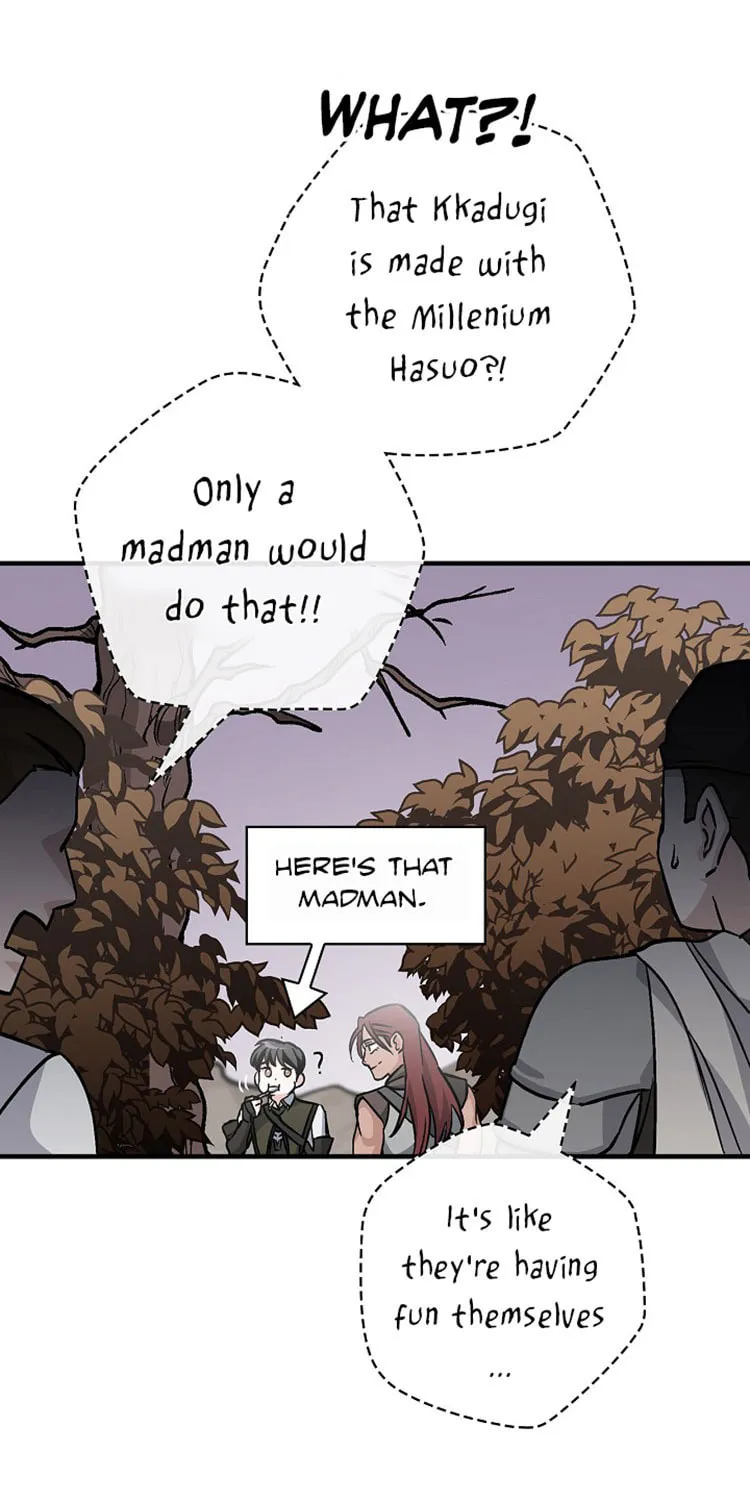 Read Gourmet Gaming chapter 45 image 34 on Lezhin