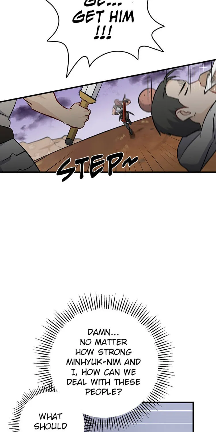Read Gourmet Gaming chapter 45 image 73 on Lezhin