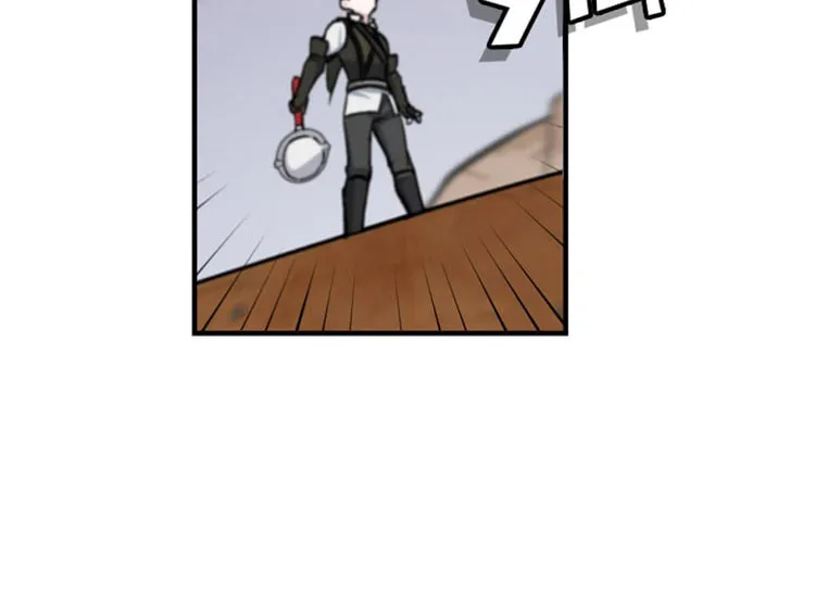 Read Gourmet Gaming chapter 45 image 75 on Lezhin