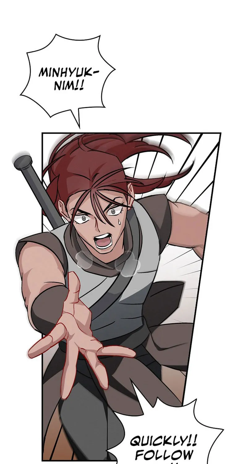 Read Gourmet Gaming chapter 45 image 77 on Lezhin