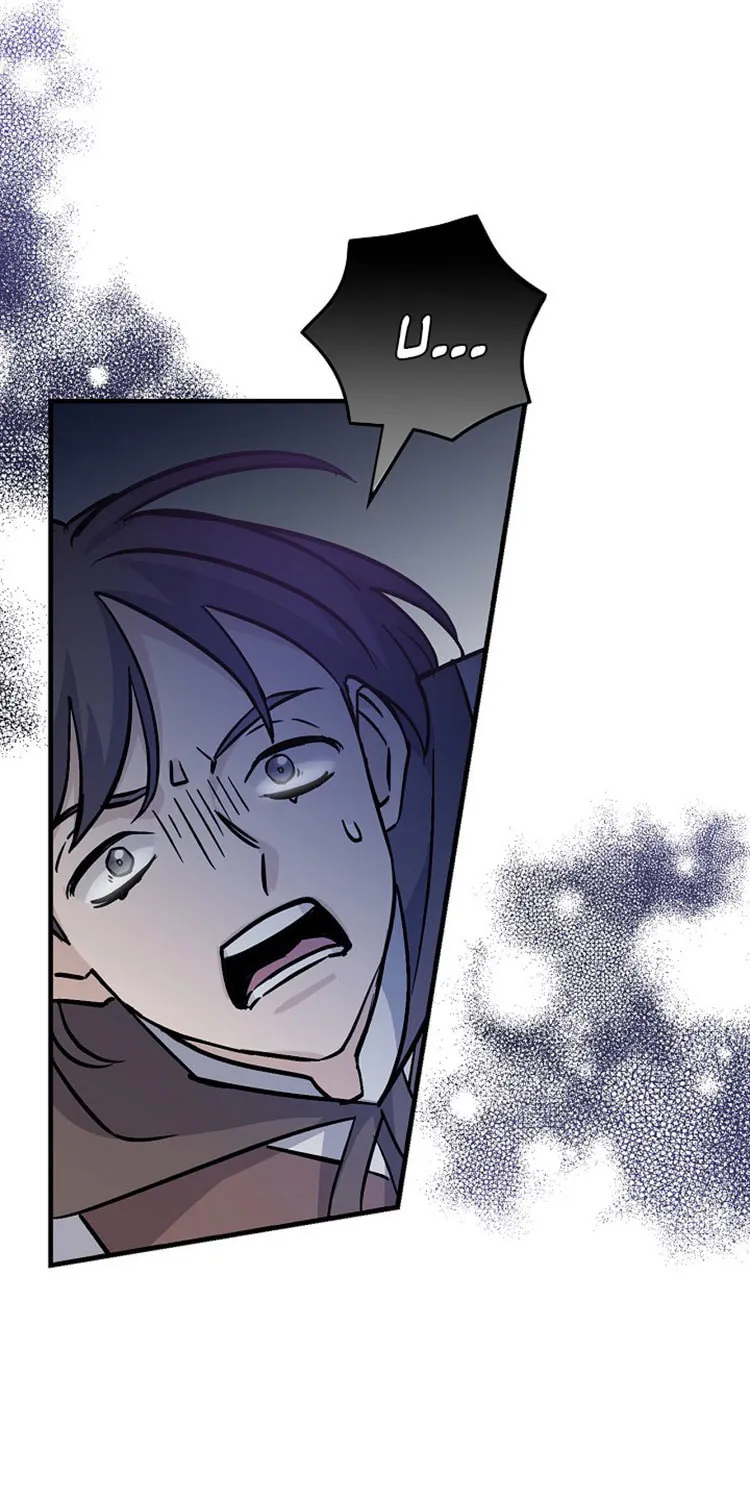 Read Gourmet Gaming chapter 46 image 21 on Lezhin