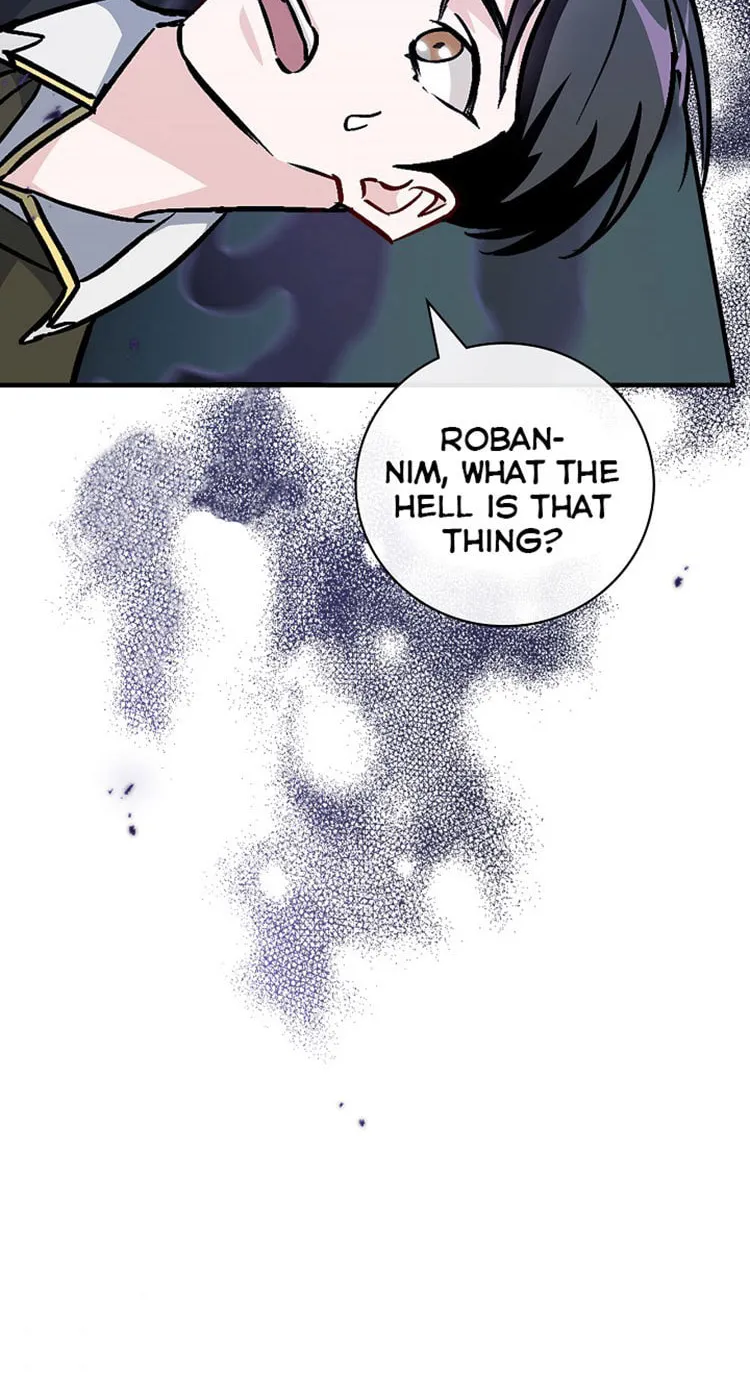 Read Gourmet Gaming chapter 46 image 24 on Lezhin