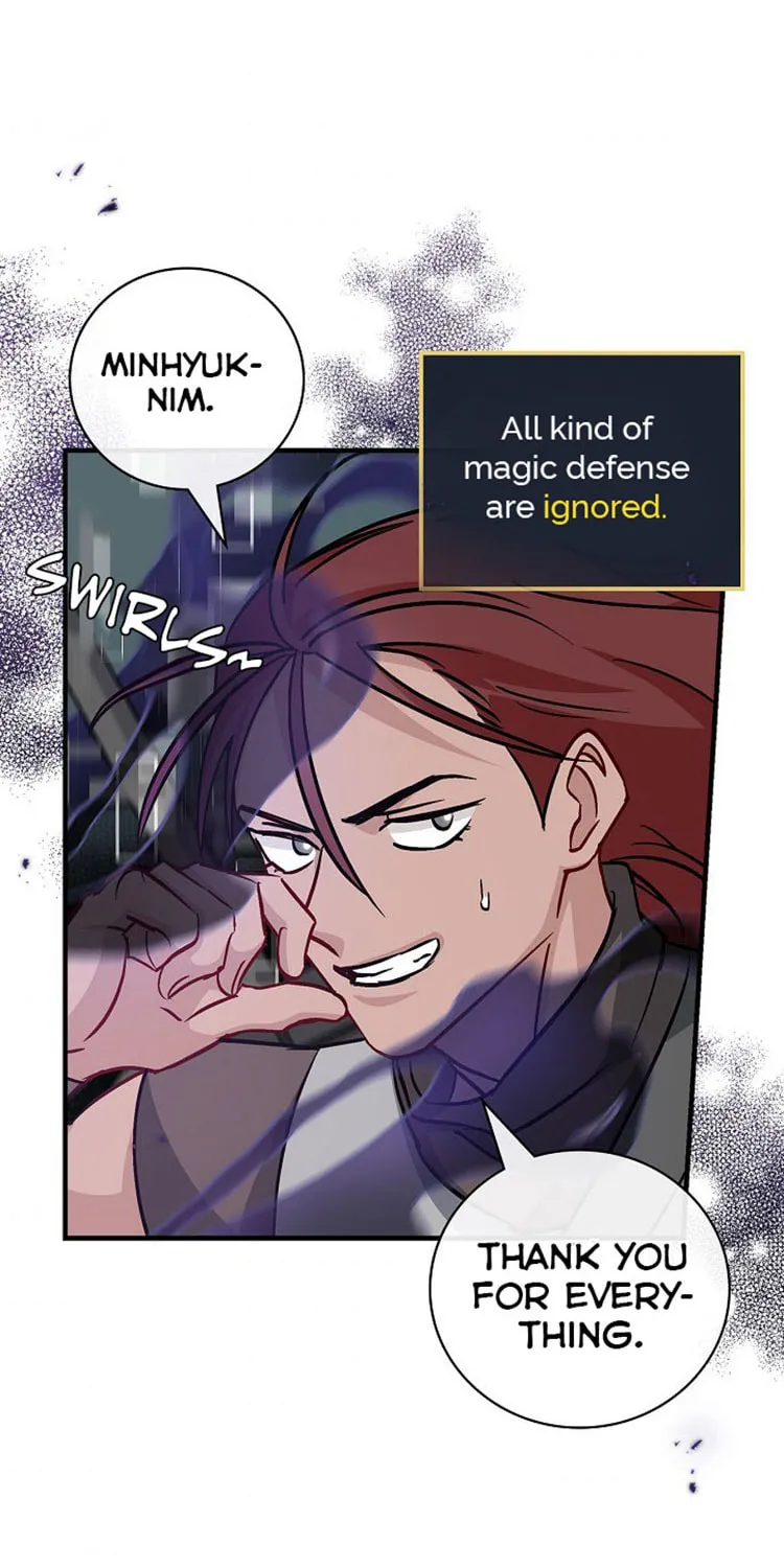 Read Gourmet Gaming chapter 46 image 25 on Lezhin