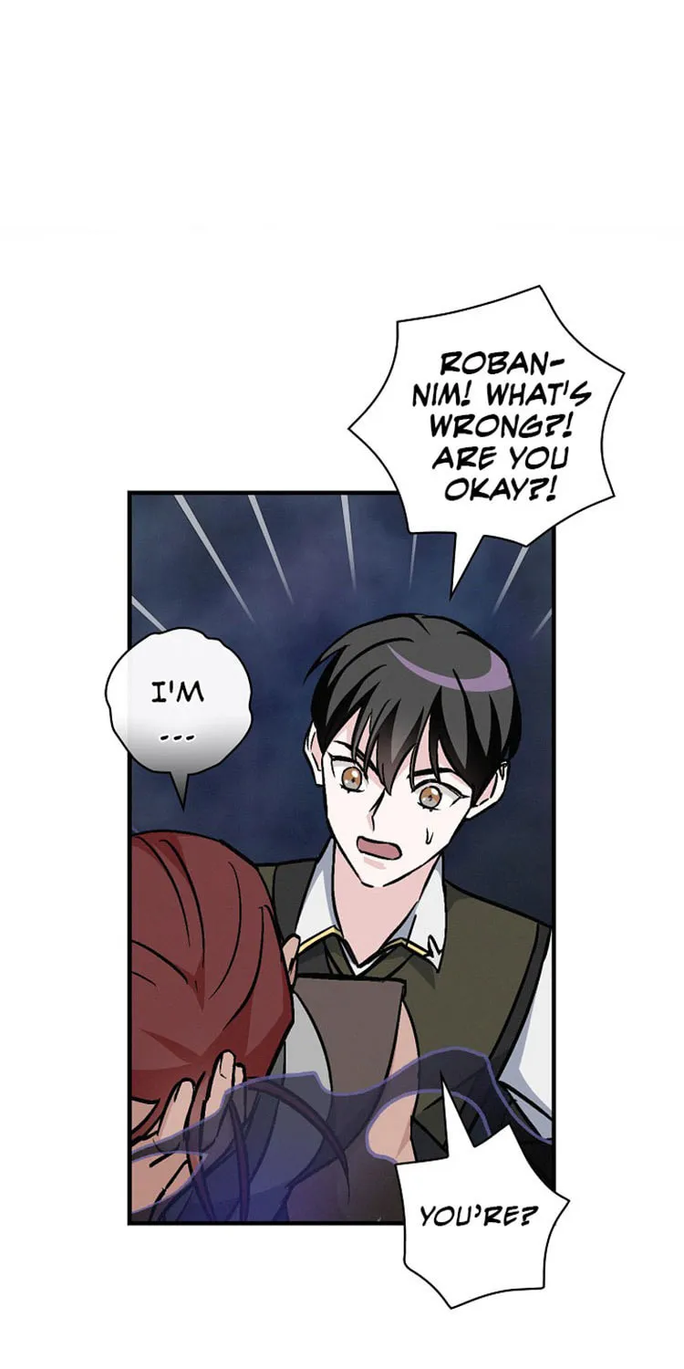 Read Gourmet Gaming chapter 46 image 31 on Lezhin