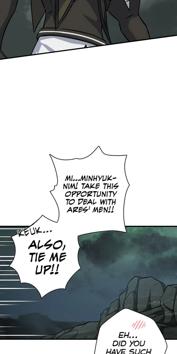 Read Gourmet Gaming chapter 46 image 42 on Lezhin