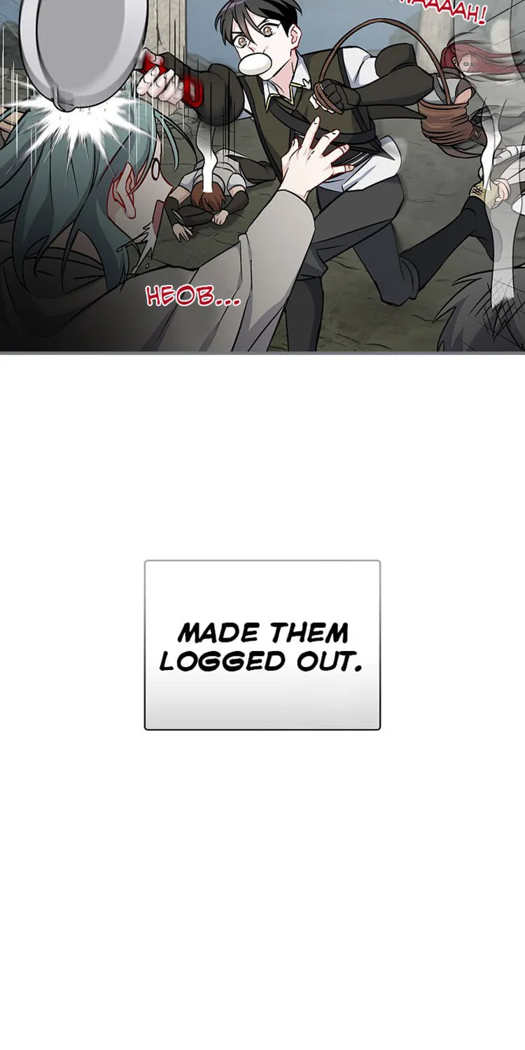 Read Gourmet Gaming chapter 46 image 74 on Lezhin