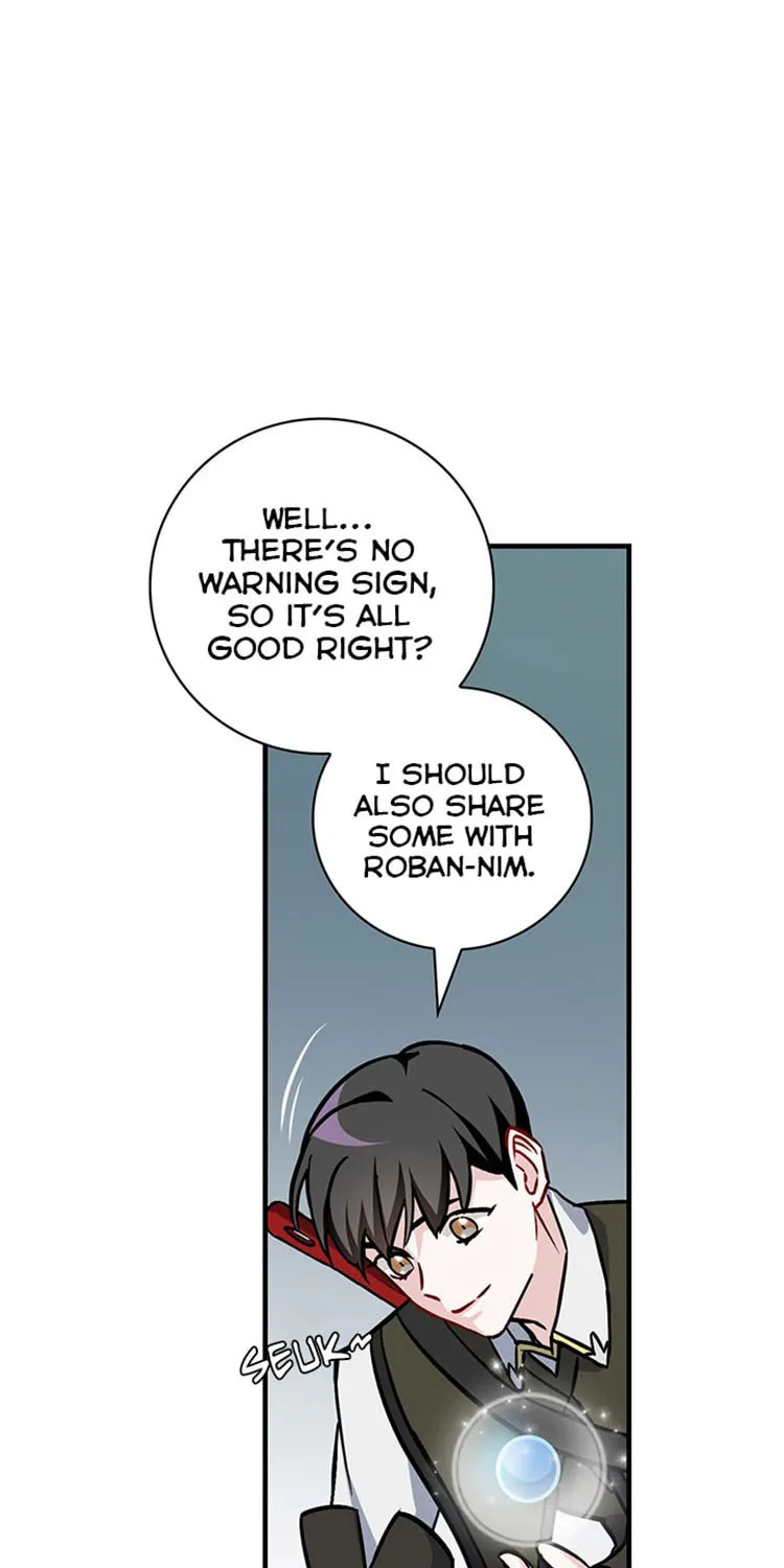 Read Gourmet Gaming chapter 47 image 13 on Lezhin
