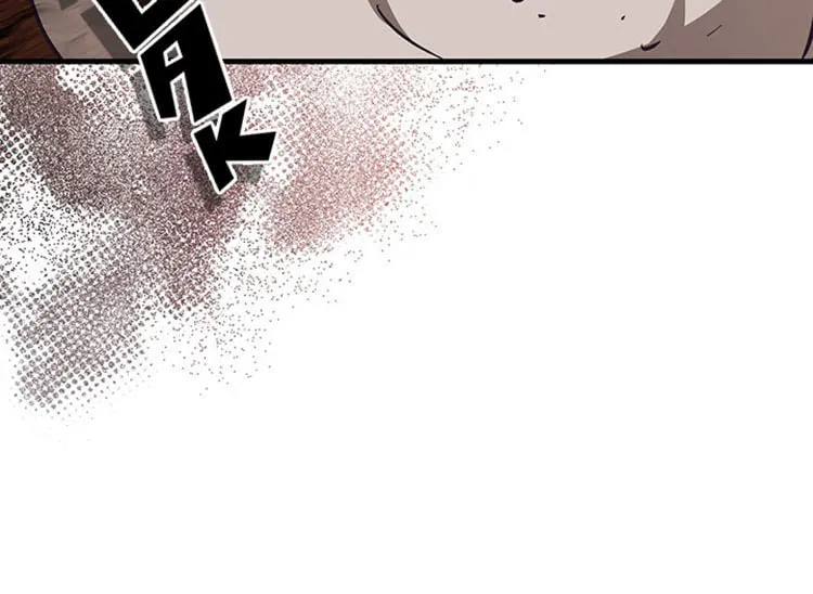 Read Gourmet Gaming chapter 47 image 71 on Lezhin