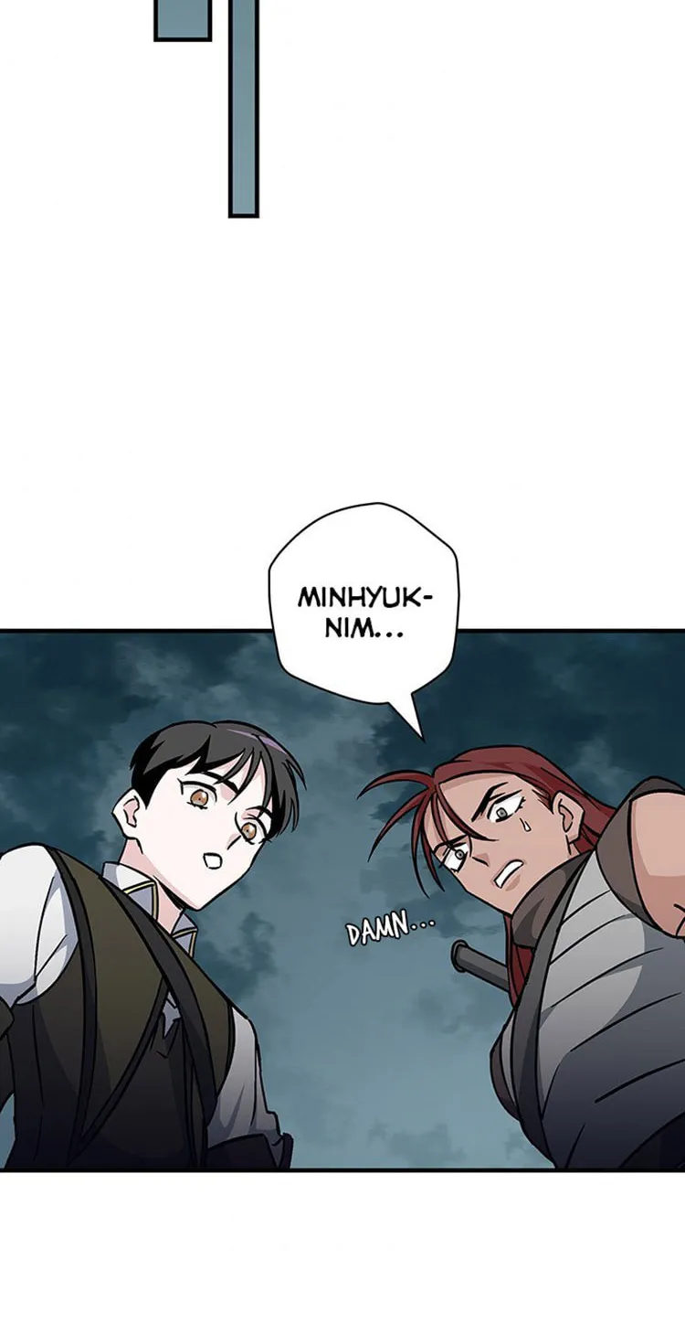 Read Gourmet Gaming chapter 47 image 81 on Lezhin
