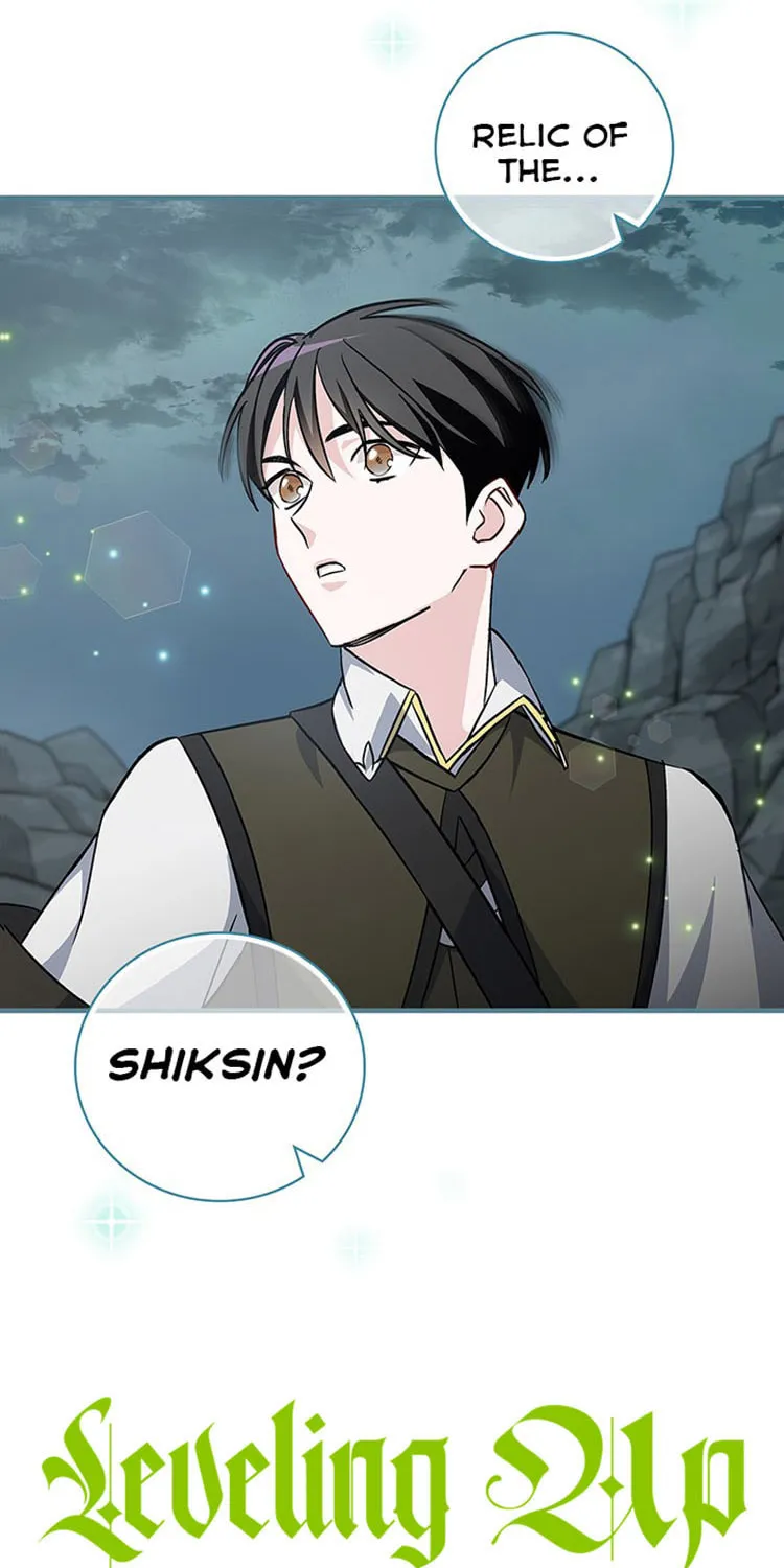 Read Gourmet Gaming chapter 47 image 86 on Lezhin