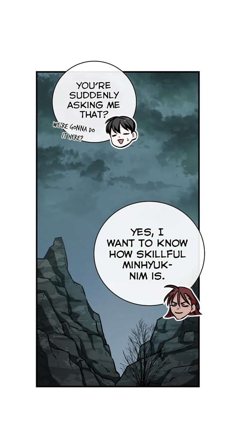Read Gourmet Gaming chapter 48 image 18 on Lezhin