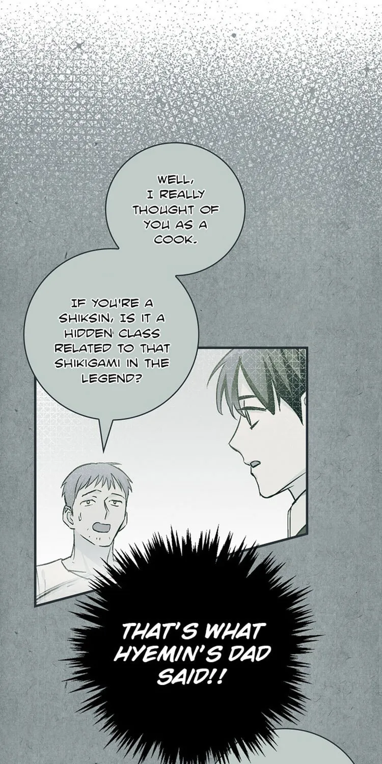 Read Gourmet Gaming chapter 48 image 5 on Lezhin