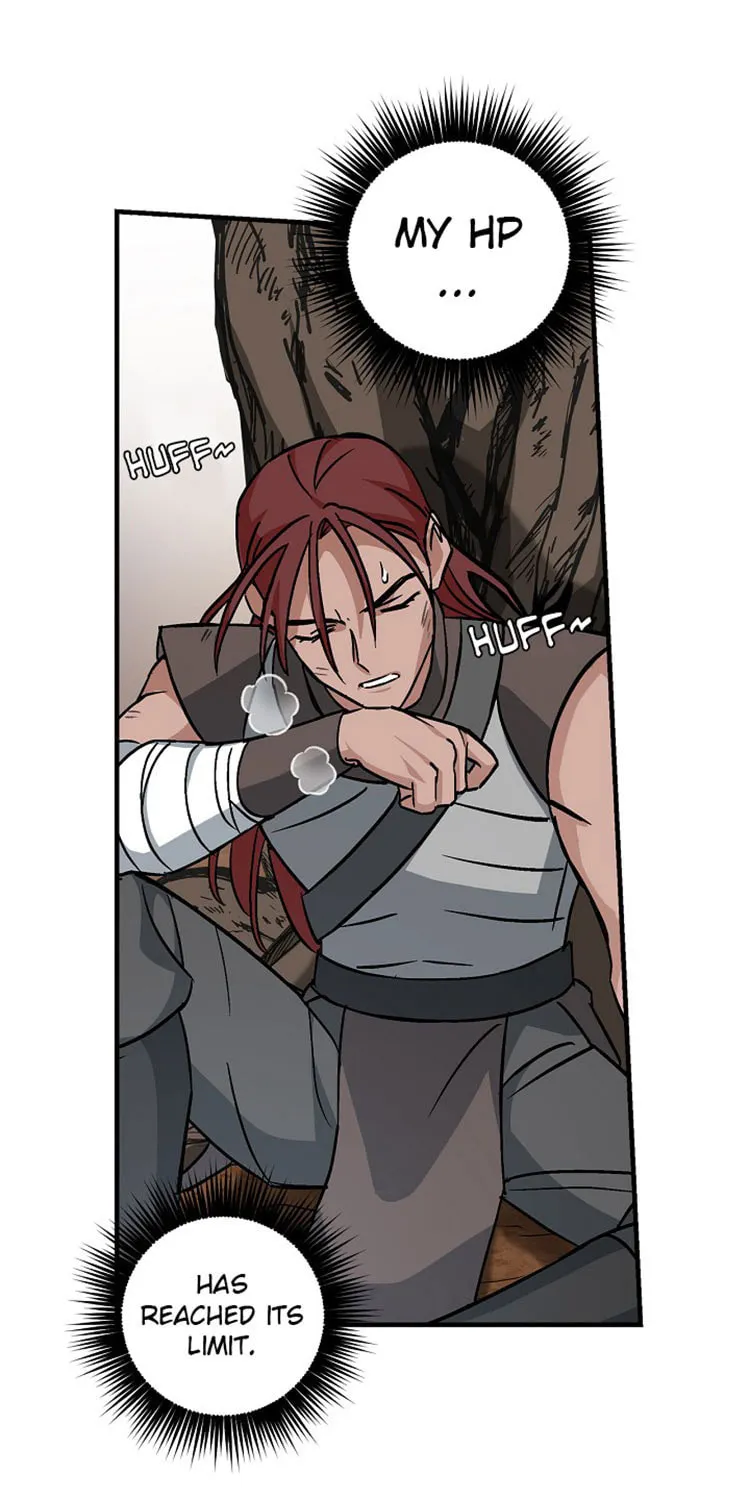 Read Gourmet Gaming chapter 48 image 51 on Lezhin