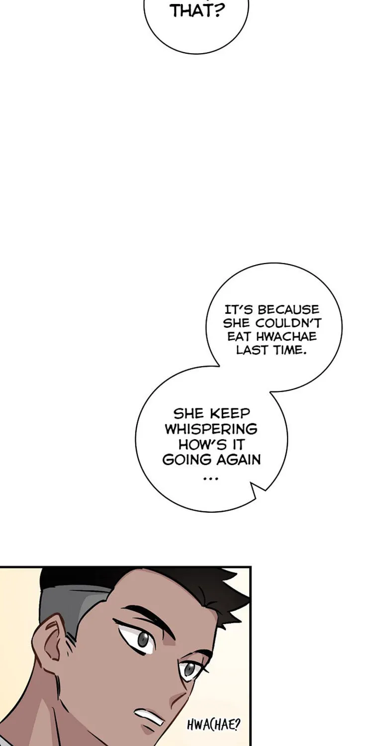 Read Gourmet Gaming chapter 49 image 17 on Lezhin