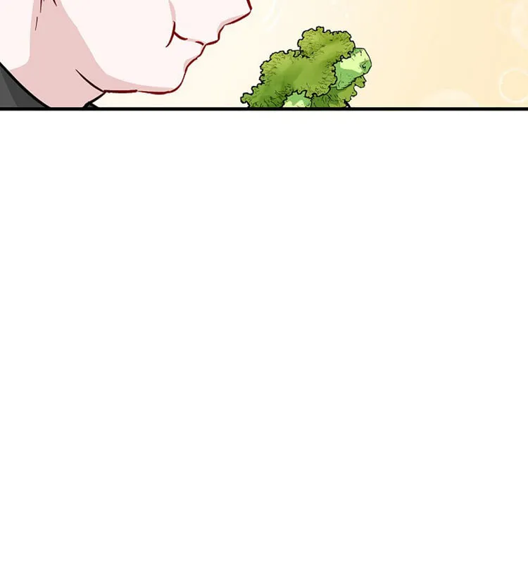 Read Gourmet Gaming chapter 49 image 25 on Lezhin