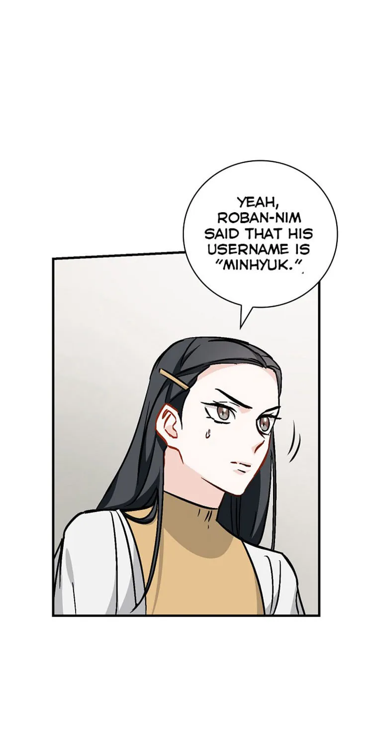 Read Gourmet Gaming chapter 49 image 29 on Lezhin