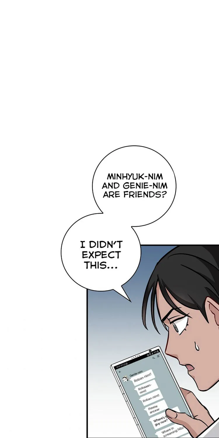 Read Gourmet Gaming chapter 49 image 3 on Lezhin