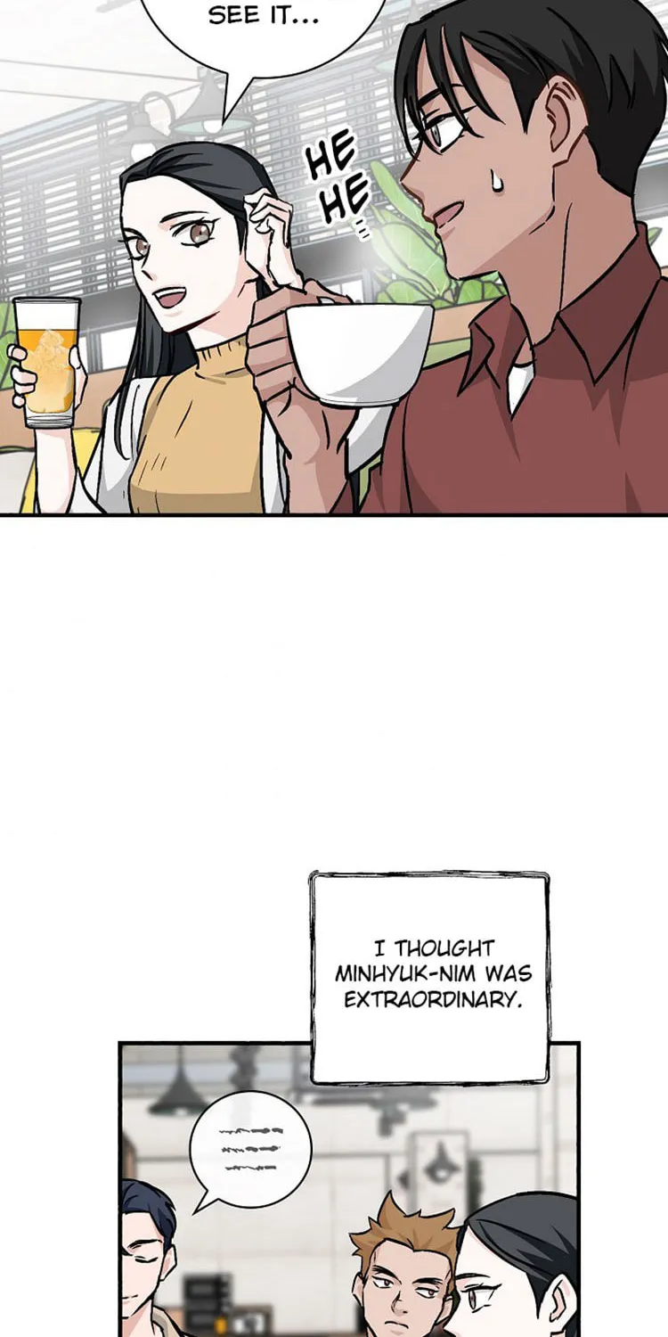 Read Gourmet Gaming chapter 49 image 47 on Lezhin