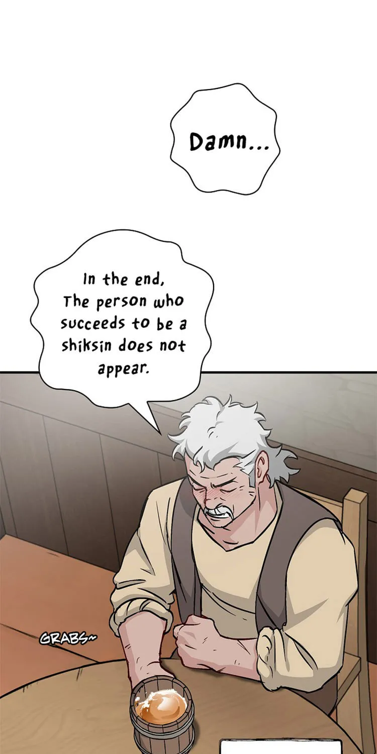 Read Gourmet Gaming chapter 49 image 66 on Lezhin