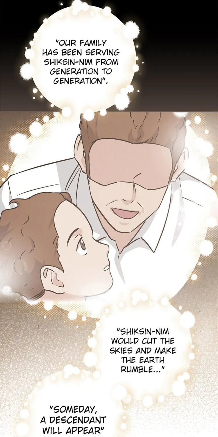 Read Gourmet Gaming chapter 49 image 72 on Lezhin