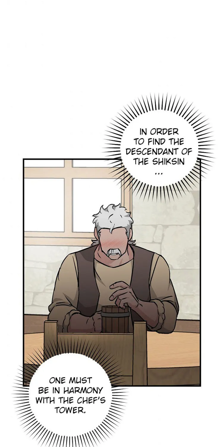 Read Gourmet Gaming chapter 49 image 75 on Lezhin