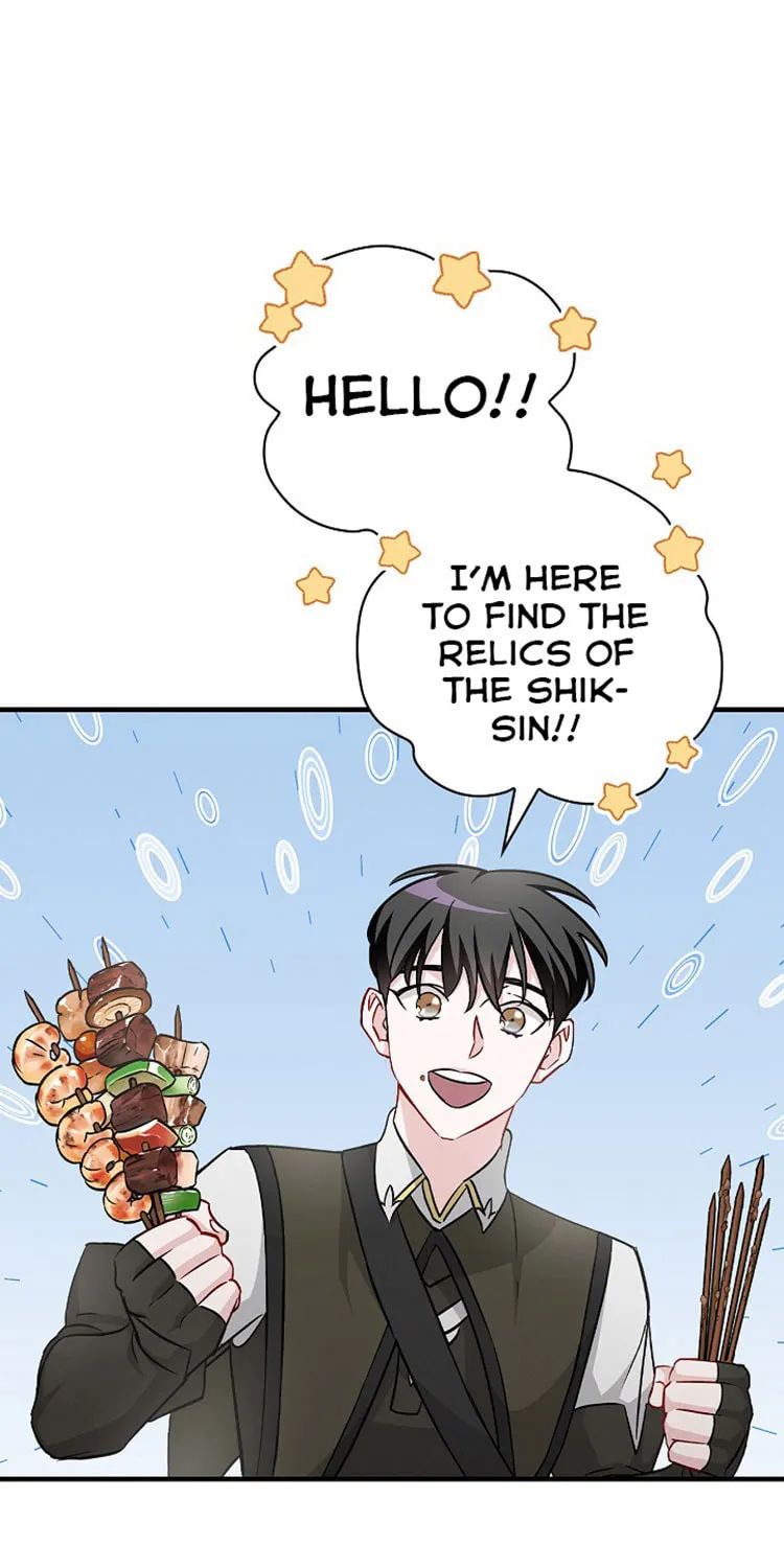 Read Gourmet Gaming chapter 49 image 81 on Lezhin