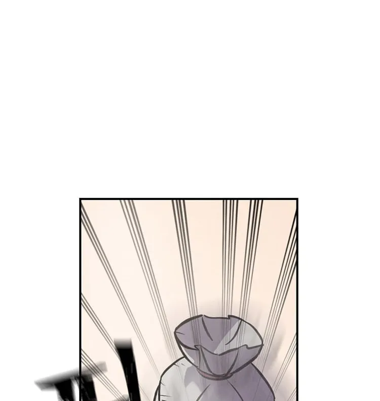 Read Gourmet Gaming chapter 5 image 13 on Lezhin