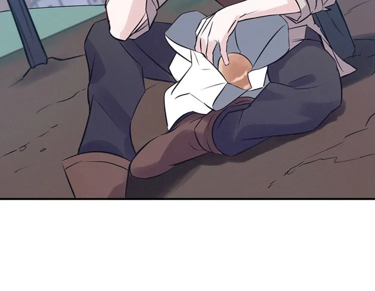 Read Gourmet Gaming chapter 5 image 25 on Lezhin