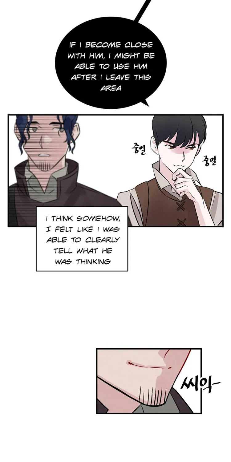 Read Gourmet Gaming chapter 5 image 32 on Lezhin