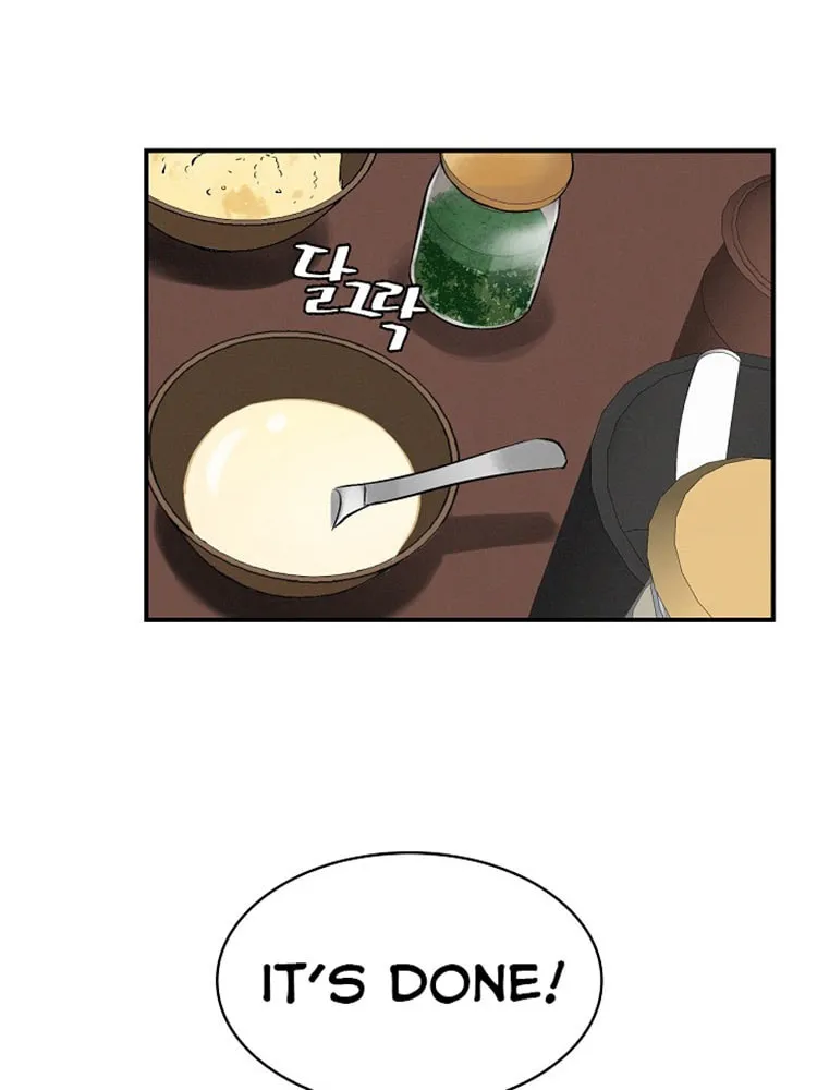 Read Gourmet Gaming chapter 5 image 49 on Lezhin