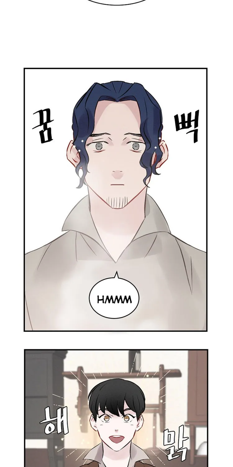 Read Gourmet Gaming chapter 5 image 50 on Lezhin