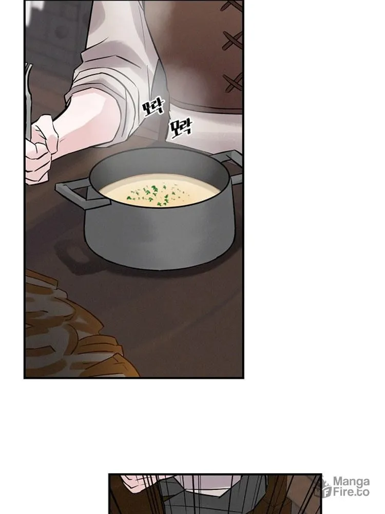 Read Gourmet Gaming chapter 5 image 53 on Lezhin