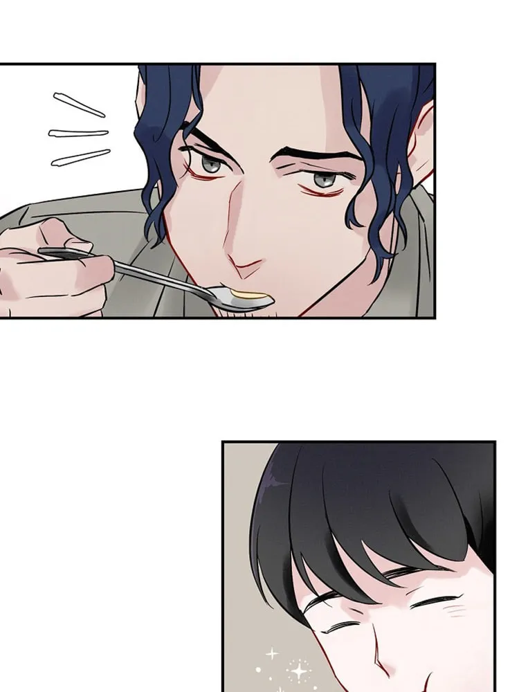 Read Gourmet Gaming chapter 5 image 57 on Lezhin